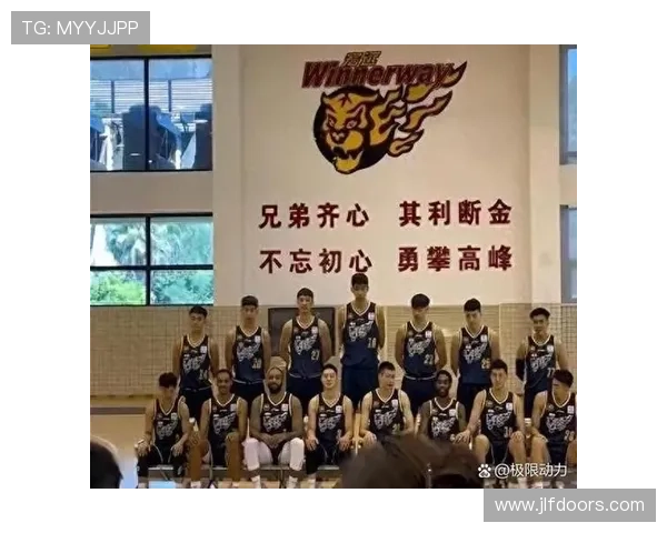 青岛逆袭浙江季后赛激战精彩集锦两队激烈对决精彩瞬间回顾